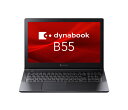 y݌ɖڈ:zyz A6BVKVLA5615 dynabook B55/ KV(Core i5-1235U/ 16GB/ SSD256GB/ X[p[}`/ Win10Pro 22H2/ Office/ 15.6j| Ɠd PC p\R m[gp\R m[gPC