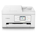 【送料無料】Canon 6258C001 A4カラーインクジェット複合機 PIXUS TS6730【在庫目安:お取り寄せ】| プリンター プリンタ 複合機 インクジェット インクジェットプリンター インクジェット複合機 スキャナー スキャナ 年賀状の商品画像