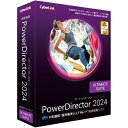 PowerDirector 2024 Ultimate Suite 通常版 PowerDirector 2024 Ultimate SuiteはUltra版のすべての機能に加え、本格的な動画の色彩編集が可能なColorDirector 2024、音声編集やノイズの除去が可能なAudioDirector 2024を搭載しています。400曲のBGM、3000種類の効果音、モリサワフォント10書体もご利用いただけます。（モリサワフォントは対象製品のみで使用可能）AI技術による編集機能が強化され、新たに動画内の音声を自動で文字に書き起こす、AI 自動字幕起こしを新たに搭載しました。人気のタイトル編集機能もより強化され、ワンランク上の動画作成が可能です。 詳細スペック プラットフォームWindows 対応OSMicrosoftWindows11、10(64bitOSのみ対応)。 動作CPUIntelCoreiシリーズ以上。AI機能の使用はIntel第4世代CoreiプロセッサーCorei7-4770(Core、Xeonブランドのみ)以上。AMDPhenomII以上。AI機能の使用はAMDA8-7670K以上、AMDRyzen31200以上。詳しくは、サイバーリンクHPをご参照ください。 動作メモリ4GB以上(8GB以上推奨)。NVIDIAビデオ/オーディオノイズ除去、ルームエコー除去には8GB以上が必要です。 動作HDD容量7GB（追加コンテンツをインストールする場合には11GB以上推奨）。 提供メディアDVD-ROM 言語日本語 納品形態パッケージ ライセンス対象市場一般 その他動作条件接続制限の無いインターネット環境が必要です。1ライセンスにつき、1台のPCにのみインストールできます。 情報取得日20231012