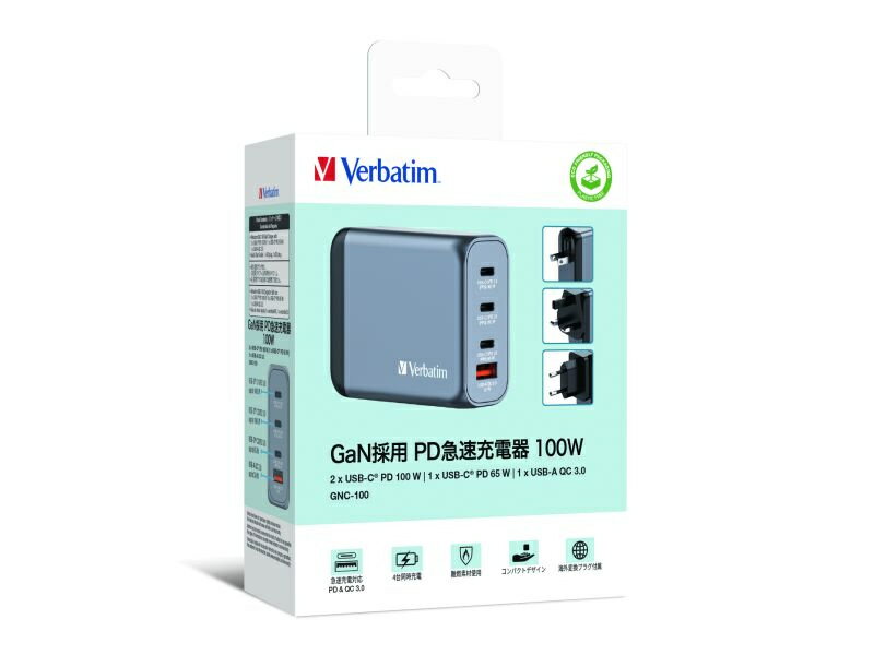 三菱化学メディア 1318-DHR47JPP100 データ用DVD-R 100枚
