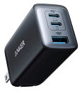 【送料無料】アンカー・ジャパン A2667N12 Anker PowerPort III 3-Port 65W Pod (USB PD充電器 USB-A & U...