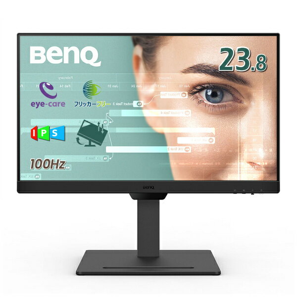 【送料無料】BenQ GW2490T アイケア液晶ディスプレイ 23.8型/ 1920×1080/ HDMI x2、DisplayPort x1/ ブラック/ スピーカーあり/ IPS/ 高さ調整/ ピボット/ 輝度自動調整/ 高色域sRGB 99%/ コーディングモード【在庫目安:僅少】| 家電 ディスプレイ
