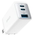 【送料無料】アンカー・ジャパン A2667N22 Anker PowerPort III 3-Port 65W Pod (USB PD充電器 USB-A & U...