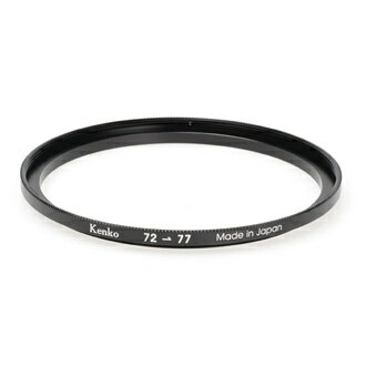 ケンコー・トキナー 088810 72-77 ステップアップリング R（KSUR-7277）【在庫目安:お取り寄せ】