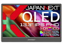 【在庫目安:あり】【送料無料】JAPANNEXT JN-MD-IQ1301FHDR 液晶ディスプレイ 13型/ 1920×1080/ USB Type-C×2、miniHDMI×1/ ブラック/ スピーカー有/ 2年保証(2)