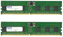 【送料無料】アドテック ADS5600D-R32GSATW DDR5-5600 RDIMM 32GB×2枚 1Rx4 80bit【在庫目安:お取り寄せ】