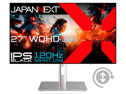 【送料無料】JAPANNEXT JN-27iB120Q-H-C6 ゲーミング液晶ディスプレイ 27型/ 2560×1440/ DP、USB Type-C、HDMI×1/ ブラック/ スピーカー有/ 2年保証【在庫目安:僅少】