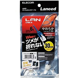 ELECOM LD-GPYT/BU03 ĥޤɻߤ餫LAN֥/ Cat6/ 0.3m/ ֥롼ں߸ܰ:Ͼ| ѥյ ֥ ƥ꡼6 Gigabit Ethernet ӥåȥͥå LAN֥ LAN ȥ졼 Cat6 LANü