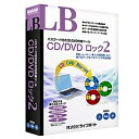 yzK\tg CL2 LB CD/ DVD bN2y݌ɖڈ:񂹁z