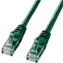 サンワサプライ LA-Y6-01G カテゴリ6 UTP LANケーブル(バルク品・1m・グリーン)【在庫目安:お取り寄せ】| パソコン周辺機器|詳細画像