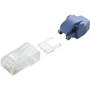 【送料無料】ELECOM LD-6RJ45T10/TP RJ45コネクタ/ Cat6対応/ 単線ヨリ線共通/ ツメ折れ防止コネクタ+保護カバー付/ 10個入り【...