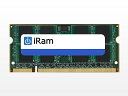 【送料無料】iRam Technology IR2GSO800D2 Mac 増設メモリ DDR2/ 800 2GB 200pin SO-DIMM【在庫目安:お取り寄せ】