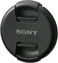 SONY(VAIO) ALC-F405S レンズフロントキャップ【在庫目安:お取り寄せ】| カメラ レンズキャップ レンズ キャップ プロテクト 保護 レンズカバー(2)