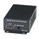 【送料無料】ジョブル HE02EIR HDMI・赤外線CAT5e長距離伝送受信器【在庫目安:お取り寄せ】| パソコン周辺機器 複合エクステンダー エクステンダー PC パソコン(2)