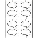 【送料無料】中川製作所 0000-302-LFS3 ラミフリー 吹き出しPOP A4-8面 100シート【在庫目安:お取り寄せ】(2)