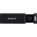 【送料無料】SONY(VAIO) USM128GQX B USB3.0対応 ノックスライド式高速（226MB/ s）USBメモリー 128GB ブラック キャップレス【在庫目安:お取り寄せ】