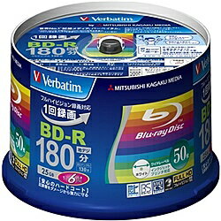 【送料無料】Verbatim VBR130RP50V4 BD-R 録画用 130分 1-6倍速 スピンドルケース50枚パック ワイド印刷対応【在庫目安:僅少】 【送料無料】Verbatim VBR130RP50V4 BD-R 録画用 130分 1-6倍速 スピンドルケース50枚パック ワイド印刷対応【在庫目安:僅少】