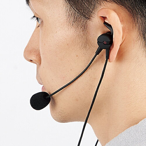 【送料無料】ELECOM HS-ARMA50EBK ゲーミングヘッドセット/ ARMA/ イヤホン/ マイクアーム付/ ブラック【在庫目安:お取り寄せ】