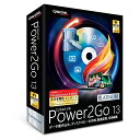 【送料無料】サイバーリンク P2G13PLTNM-001 Power2Go 13 Platinum 通常版【在庫目安:僅少】(2)