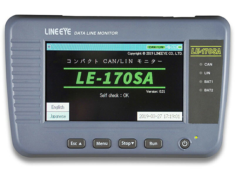 【送料無料】ラインアイ LE-170SA データラインモニター（CAN/ LIN）【在庫目安:お取り寄せ】