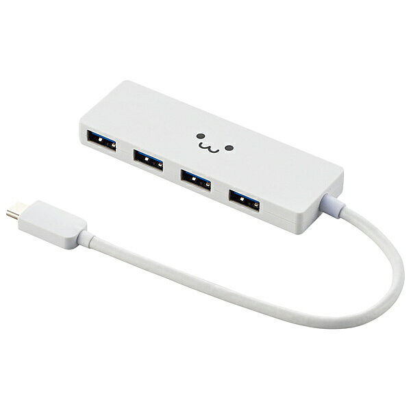 ELECOM U3HC-A429BWF USB3.1(Gen1)HUB/ Type-C/ Aメス4ポート/ バスパワー/ 15cmケーブル/ ホワイトフェイス【在庫目安:お取り寄せ】