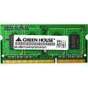 yzGREEN HOUSE GH-DNT1600LV-4GH m[gp d PC3L-12800 DDR3L SO-DIMM 4GB 4Gbit ivۏ؁y݌ɖڈ:񂹁z