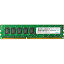 【送料無料】GREEN HOUSE GH-SV1600RHAL-16G HPサーバ PC3L-12800 DDR3 ECC RDIMM 16GB【在庫目安:お取..