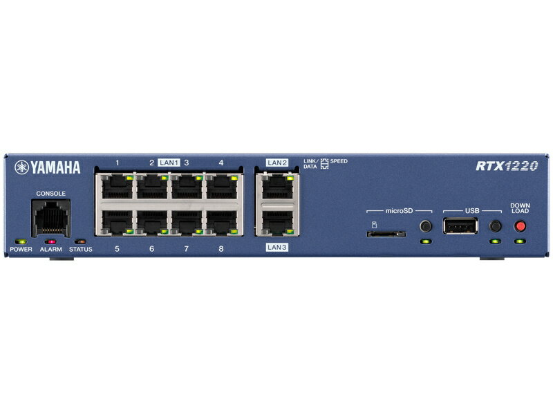 【在庫目安:あり】【送料無料】ヤマハ RTX1220 ギガアクセスVPNルーター