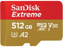 yzSanDisk SDSQXAV-512G-JN3MD GNXg[ microSDXC UHS-I J[h 512GBy݌ɖڈ:񂹁z