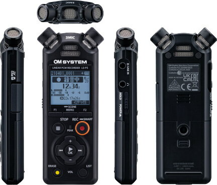 【送料無料】OLYMPUS LS-P5 ハイレゾ対応リニアPCMレコーダー【在庫目安:お取り寄せ】