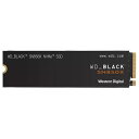 【送料無料】WESTERN DIGITAL 0718037-891408 WD BLACK SN850X NVMe PCIe Gen4 SSD 5年保証 2TB WDS200T2X0E【在庫目安:僅少】(2)