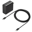 【送料無料】サンワサプライ ACA-PD91BK USB PD対応AC充電器(PD65W・Type-Cケーブル付き)【在庫目安:お取り寄せ】
