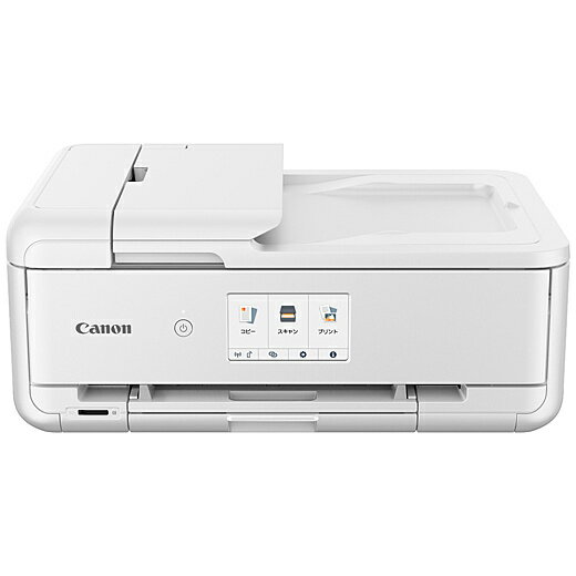 Canon 2994C021 A3カラーインクジェット複合機 TR9530 (ホワイト)【在庫目安:僅少】| プリンター プリンタ 複合機 インクジェット インクジェットプリンター インクジェット複合機 スキャナー スキャナ 年賀状通販 年賀状印刷 年賀状作成ソフト セール