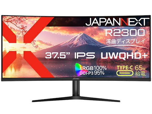 【在庫目安:あり】【送料無料】JAPANNEXT JN-IPSC3752UWQHDPR-H-C65W 液晶ディスプレイ 37.5型/ 3840×2160/ DP×1、HDMI×1、USB-C×1/ ブラック/ スピーカー有/ 2年保証