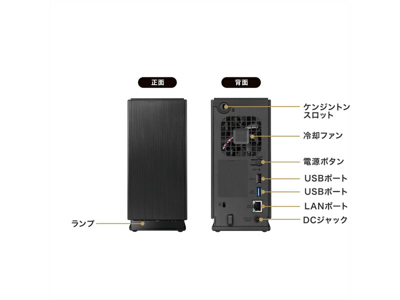 【送料無料】ヤマハ シンプルL2スイッチ 8ポートSWX2110-8G 1台