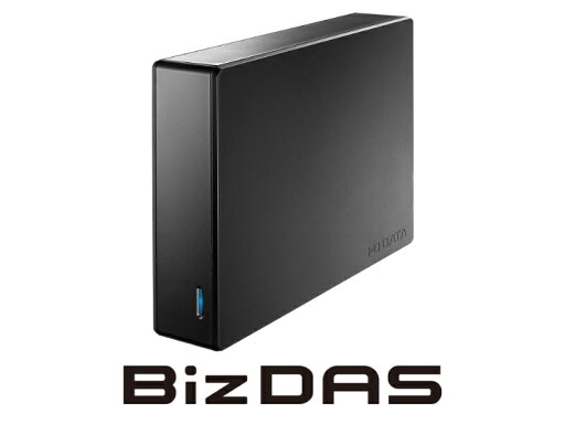 【送料無料】IODATA HDJA-SUTN24B USB 5Gbps(USB3.2 Gen1)対応 セキュリティハードディスク 24TB【在庫目安:お取り寄せ】| パソコン周辺機器 【送料無料】IODATA HDJA-SUTN24B USB 5Gbps(USB3.2 Gen1)対応 セキュリティハードディスク 24TB【在庫目安:お取り寄せ】| パソコン周辺機器