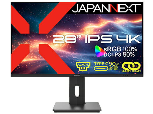 【在庫目安:あり】【送料無料】JAPANNEXT JN-IPS28U-HSPC9-DL 液晶ディスプレイ 28型/ 3840×2160/ DP×1、HDMI×1、USB-C×1/ ブラック/ スピーカー有/ 2年保証 【在庫目安:あり】【送料無料】JAPANNEXT JN-IPS28U-HSPC9-DL 液晶ディスプレイ 28型/ 3840×2160/ DP×1、HDMI×1、USB-C×1/ ブラック/ スピーカー有/ 2年保証
