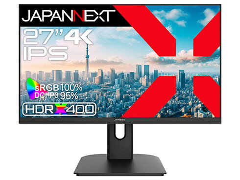 【送料無料】JAPANNEXT JN-i27U 液晶ディスプレイ 27型/ 3840×2160/ DP×2、HDMI×2/ ブラック/ スピーカー有/ 2年保証【在庫目安:僅少】