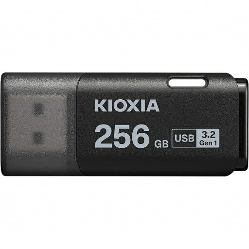 【送料無料】KIOXIA KUC-3A256GK USBフラッシュメモリ TransMemory U301 ブラック 256GB【在庫目安:お取り寄せ】 【送料無料】KIOXIA KUC-3A256GK USBフラッシュメモリ TransMemory U301 ブラック 256GB【在庫目安:お取り寄せ】