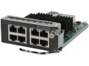 【送料無料】S0T05A HPE Networking Comware 5520HI/ 5600HI 8-port 1/ 2.5/ 5/ 10GBASE-T M...