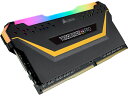 【送料無料】コルセア(メモリ) CMW16GX4M2E3200C16-TUF DDR4 3200MHz 16GB(8GBx2) DIMM Unbuffered 16-20-20-38 VENGEANCE RGB PRO TUF GAMING 1.35V【在庫目安:お取り寄せ】