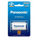 Panasonic BK-2MCD/1 単2形ニッケル水素電池　／　エネループ　スタンダードモデル【在庫目安:僅少】