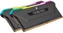 【送料無料】コルセア(メモリ) CMH16GX4M2Z3600C16 DDR4 3600MHz 16GB(8GBx2) DIMM Unbuffered 16-18-18-36 VENGEANCE RGB PRO SL Black 1.35V for AMD【在庫目安:お取り寄せ】(2)