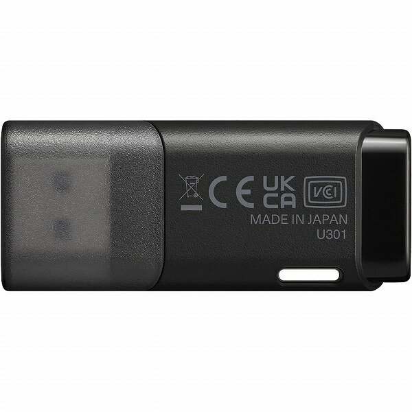 アイ・オー・データ UHS-II対応 USB 3.0接続マルチメモリ カードリ ーダー・ラ イター 日本 US3-U2RW/B