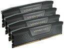 【送料無料】コルセア(メモリ) CMK64GX5M4B6400C32 DDR5 6400MT/ s 64GB(16GBx4) UDIMM 32-40-40-84...