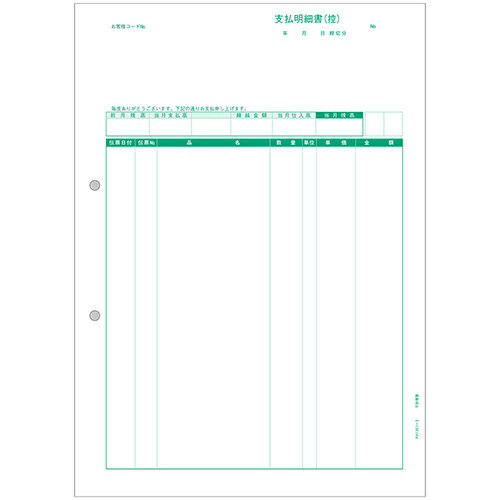 yzPCA PA1351-2G x׏(T)500y݌ɖڈ:񂹁z