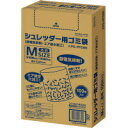 【送料無料】コクヨ KPS-PFS86 シュレッダー用ゴミ袋M【在庫目安:お取り寄せ】(2)