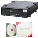 【送料無料】アルメディオ BDX-PR1MA-AU50-AL JIS Z 6017対応 アーカイブパッケージ「200年アーカイブ」BD-R 50GB 10個【在庫目安:お取り寄せ】(2)