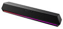 【送料無料】プリンストン ED-G1500BAR-BK Edifier社製 Hecate バーチャル7.1サラウンドゲーミングスピーカー (ブラック)【在庫目安...