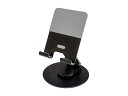 【送料無料】GOPPA GP-DPS18PAT/B 最大18.5インチ対応回転式モバイルディスプレイスタンド【在庫目安:お取り寄せ】| 表示装置 プロジェクター用オプション プロジェクタ用オプション プロジェクター プロジェクタ(2)